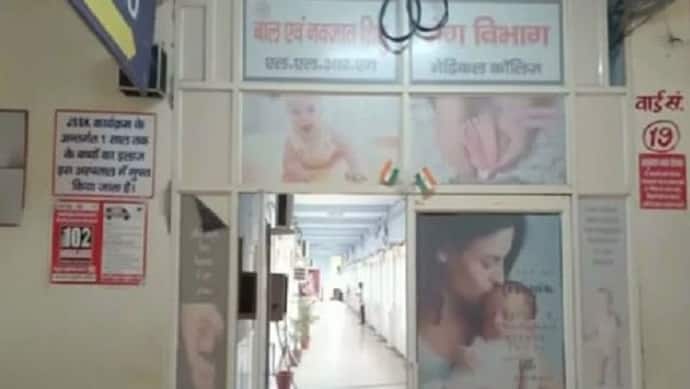 मेरठ मेडिकल कॉलेज में 12 साल की बच्ची ने दिया बेटे को जन्म,  पिता की पहचान के लिए होगा ये टेस्ट