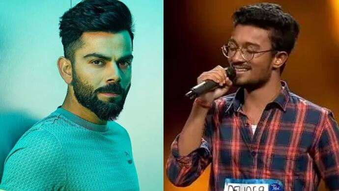 'Indian Idol 13' के इस कंटेस्टेंट के मुरीद हुए विराट कोहली, सोशल मीडिया पर फॉलो किया