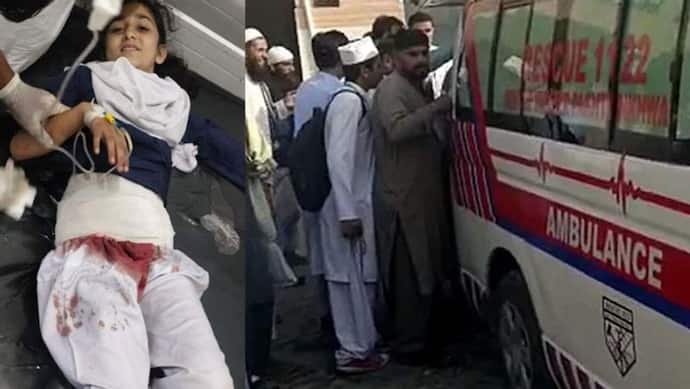 पाकिस्तान में Terrorism : मासूमों को भी नहीं बख्श रहे इस्लामिक चरमपंथी, स्कूल वैन पर ताबड़तोड़ फायरिंग