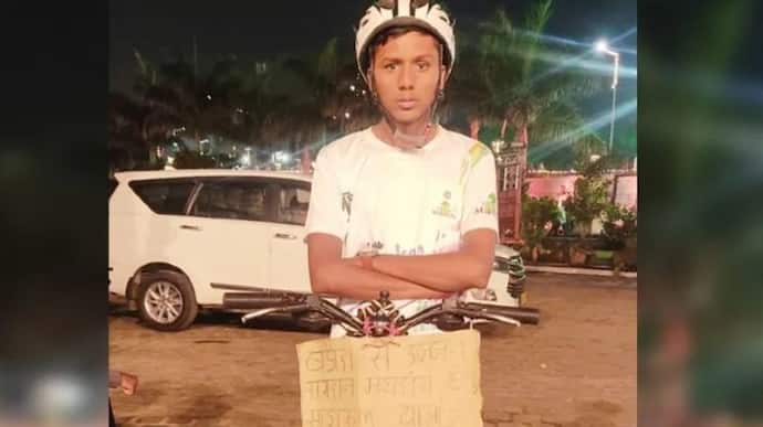 PM मोदी से मिलने 380 KM साइकिल चलाकर उज्जैन पहुंचा 17 साल का लड़का, बोला-महाकाल की नगरी में होगी मुलाकात