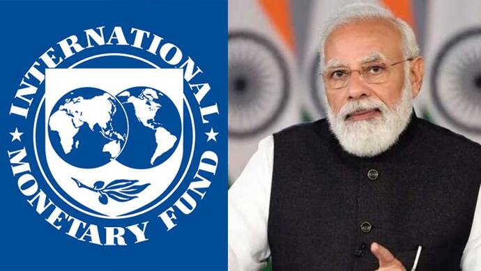 IMF ने मोदी सरकार की इस योजना को बताया 'चमत्कारी', दिल खोलकर की तारीफ