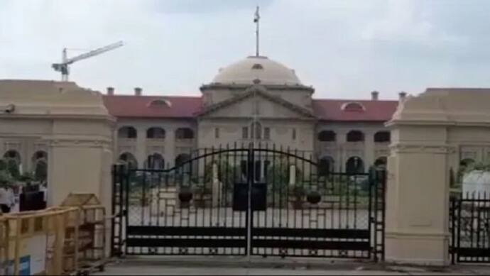 Allahabad High Court Recruitment 2022: इलाहाबाद हाईकोर्ट में 3,932 वैकेंसी, 8वीं-10वीं पास करें अप्लाई
