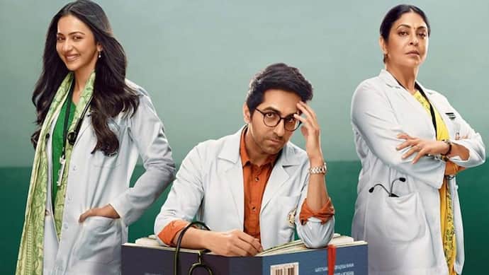 DOCTOR G BOX OFFICE DAY 1: अजय देवगन जैसे स्टार्स की फिल्मों पर भारी आयुष्मान खुराना की फिल्म