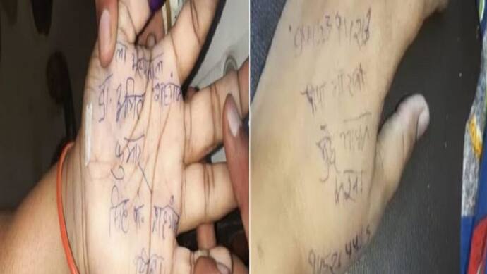 सुल्तानपुर में युवती ने बहुमंजिला इमारत से कूदकर दी जान, हाथ की हथेली पर लिखा था पापा मां सभी मुझे माफ करना
