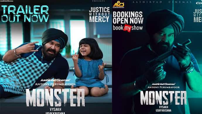 भारतीय फिल्म Monster को गल्फ कंट्री में किया गया बैन, देखें वजह
