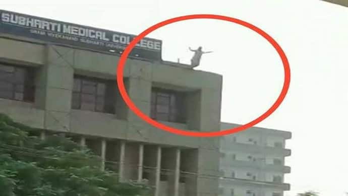 मेरठ: BDS की छात्रा ने चौथी मंजिल से छलांग लगाकर की आत्महत्या की कोशिश, फिल्मी सीन देख सहम गए लोग