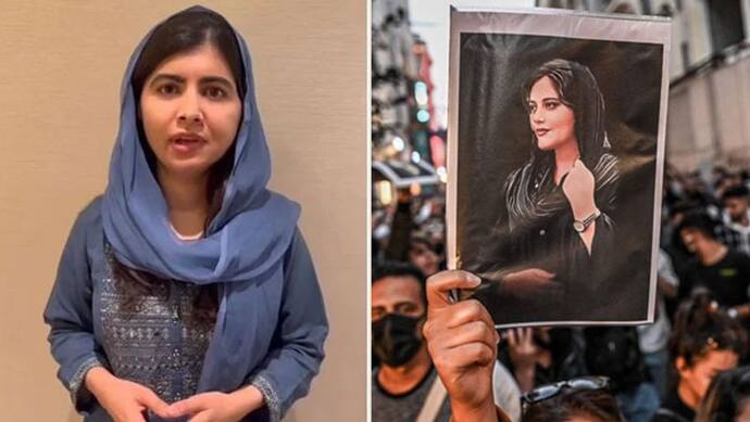 Hijab controversy: किस तरफ हैं मलाला, बड़ा कन्फ्यूजन, भारत में बैन का किया था विरोध,ईरान में 'विद्रोह' के संग 