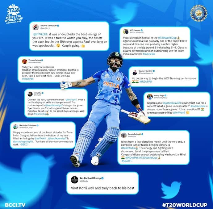 Socia Media Reaction: टीम इंडिया पर बधाईयों की फुलझड़ी, लोग बोले-'जहां मैटर बड़े हैं, वहां विराट खड़े हैं'