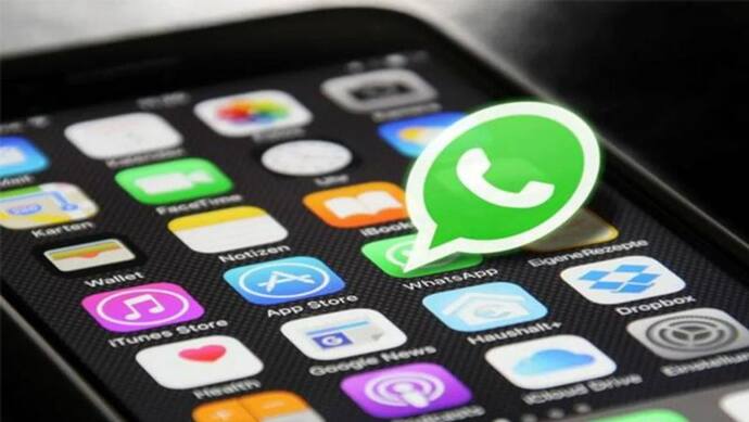 WhatsApp Call Link Feature:  एक साथ 32 लोगों को कर सकते हैं वीडियो कॉल, जानिए कैसे काम करता है यह फीचर  