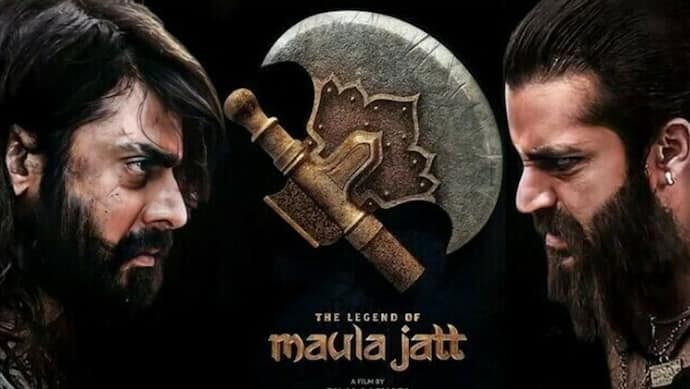 पाकिस्तानी फिल्म The Legend Of Maula Jatt के भारत में रिलीज़ पर बवाल, इस संगठन ने दी धमकी 