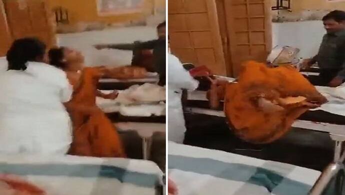 महिला मरीज चिल्लाई तो नर्स ने उसकी चोटी पकड़कर बेड पर पटका, वायरल हो रहा VIDEO