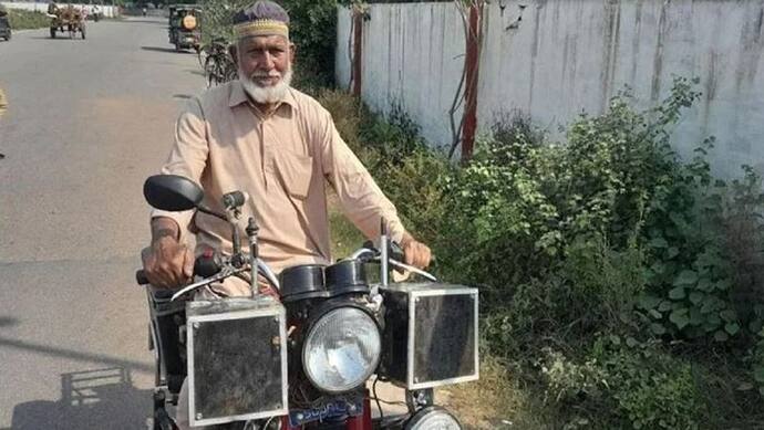 45 साल पुरानी इस बाइक पर स्टंट करते हैं 'टार्जन चाचा', इशारे पर स्टार्ट होने के साथ करती है गजब कारनामे 