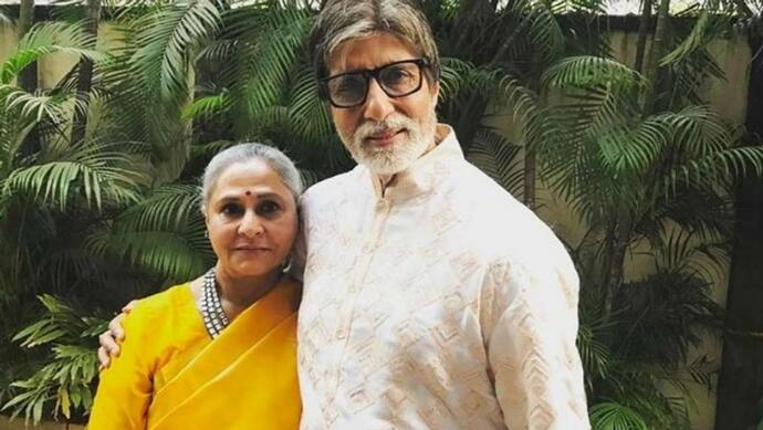 शादी के 49 साल बाद जया का खुलासा, बताया कौन सी शर्त पर अमिताभ बच्चन ने उनके साथ लिए थे 7 फेरे