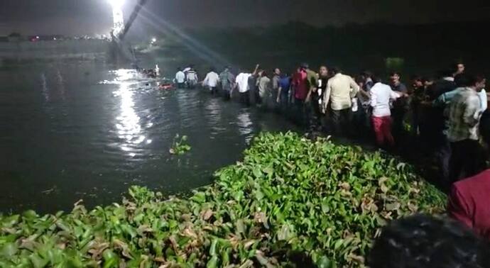 गुजरात में मोरबी में पुल हादसा: 91 लोगों की मौत, पांच सदस्यीय SIT करेगी जांच