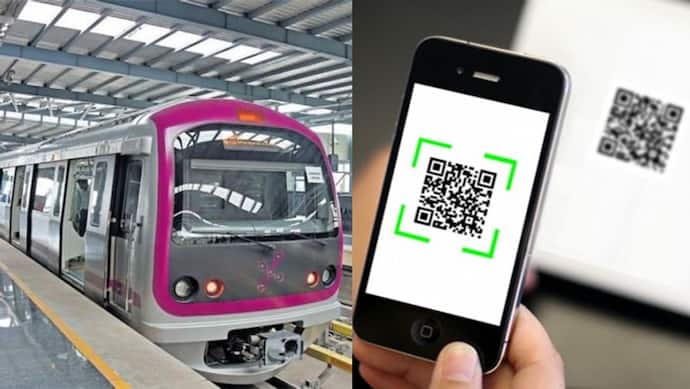 Bengaluru Metro: अब WhatsApp से ही बुक कर सकेंगे मेट्रो की टिकट, जानिए क्या होगा तरीका