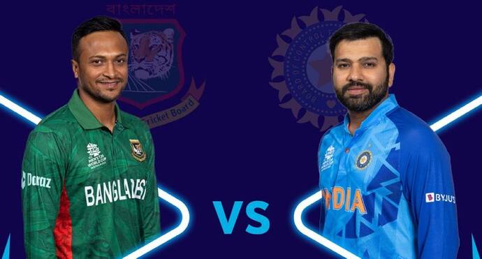 IND V/S BAN: बांग्लादेशी कैप्टन शाकिब की धमकी- 'भारत विश्वकप जीतने आया है, हम उन्हें हराकर अपसेट करेंगे'