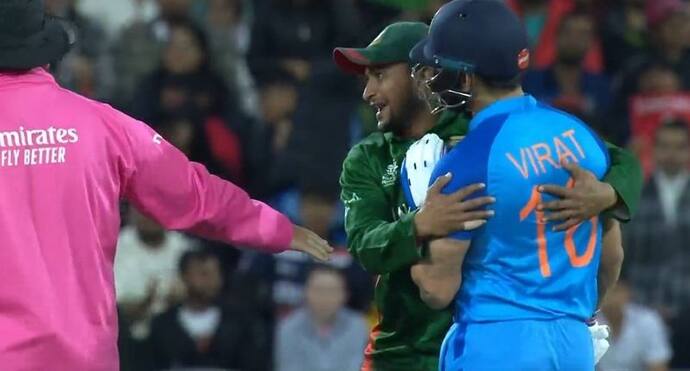 T20 World Cup: विराट कोहली ने नो बॉल मांगा, शाकिब उल हसन बार-बार गले पड़ते रहे, पाकिस्तानी फैंस विवाद में कूदे