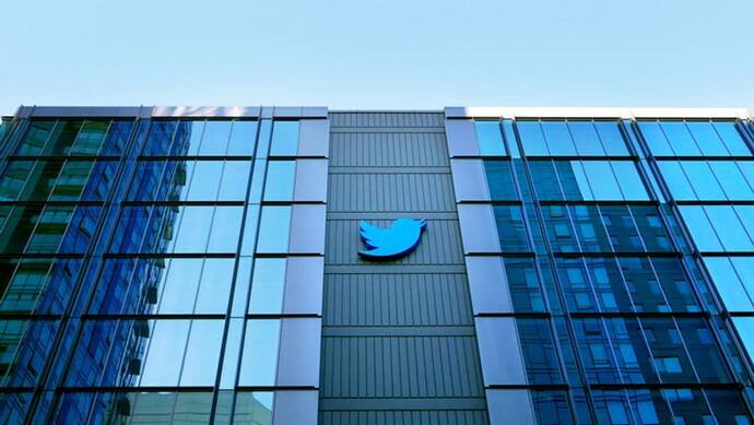 Twitter ने कर्मचारियों को दी शॉक्ड करने वाली न्यूज, कंपनी ने मेल कर कहा- 'ऑफिस आ रहे हैं तो घर लौट जाएं'