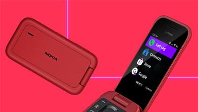 सिंगल चार्ज में 18 दिनों तक चलेगा Nokia 2780 Flip, भारत में जल्द होगा लॉन्च, कीमत होगी मात्र 5 हजार रुपए