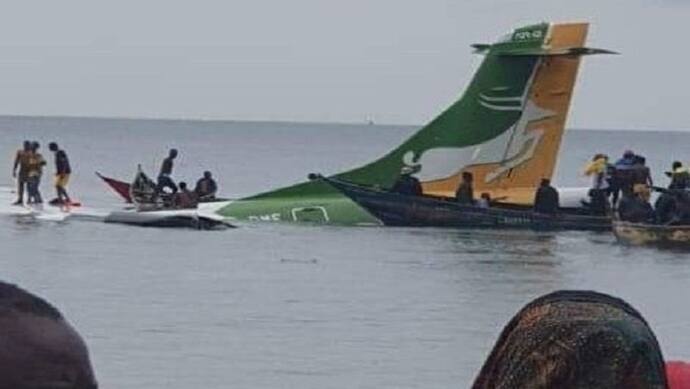 तंजानिया के विक्टोरिया झील में गिरा हवा में उड़ रहा विमान, 19 यात्रियों की जान गई 