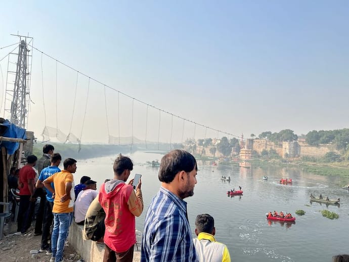 मोरबी पुल हादसा: गुजरात HC ने लिया स्वत: संज्ञान,  सरकार और अधिकारियों से 14 नवंबर तक मांगी रिपोर्ट