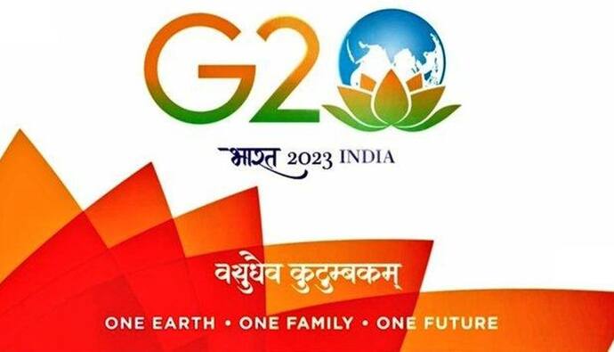 जी-20 शिखर सम्मेलन के लिए सरकार बना रही एक राय, सर्वदलीय बैठक में रणनीतियों को दिया जाएगा अंतिम रूप