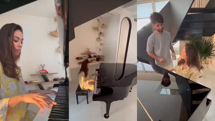 शाहिद कपूर की पत्नी मीरा कपूर ने पियानो पर बजाया 'तुझे कितना चाहने लगेंगे', देखें आलीशान घर की झलक