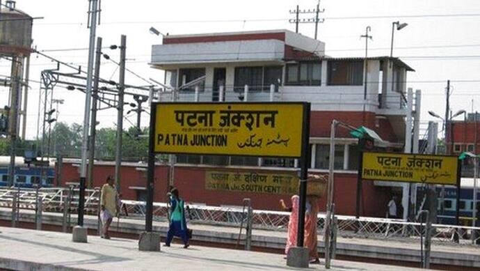 बिहार में चलती ट्रेन से चोरी हो गया एक करोड़ का सोना, व्यापारी के बयान से हलाकान हुई पुलिस 