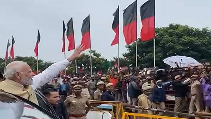 मदुरै में हजारों लोगों ने किया पीएम मोदी का स्वागत, बारिश के बाद भी समर्थकों का उत्साह नहीं हुआ कम