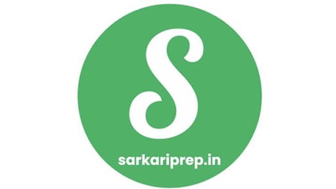 Sarkariprep.in एक ऐसा पोर्टल जहां मिलेगी आपको नौकरी से जुडी सारी जानकारी