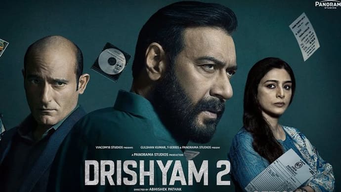 FLOP अजय देवगन की Drishyam 2 की एडवांस बुकिंग की ऐसी है हालत, अब तक बिके इतने टिकिट