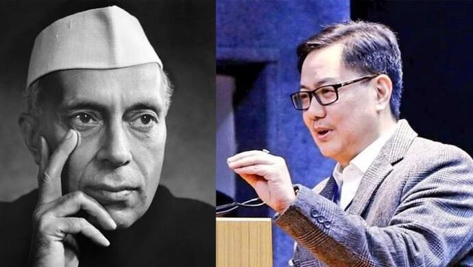  कानून मंत्री किरण रिजिजू ने कश्मीर मसले के लिए फिर नेहरू को बताया दोषी, कांग्रेस ने दिया ये रिप्लाई