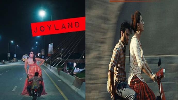 Joyland : ऑस्कर एंट्री मूवी को बैन करने पर पाक PM का रिव्यू का आदेश, कट्टपंथियों ने बताया  इस्लाम के खिलाफ