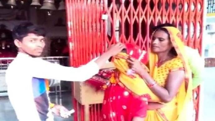 कौशांबी: सगाई के बाद मंगेतर ने किया दुष्कर्म, 7 माह की गर्भवती होने पर शादी से इंकार तो पुलिस ने उठाया ऐसा कदम
