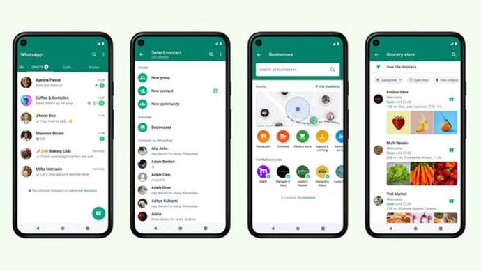 WhatsApp ने लॉन्च किया नया Business Search फीचर, इन स्टेप्स को फॉलो करके ऐप से ही कर सकेंगे शॉपिंग