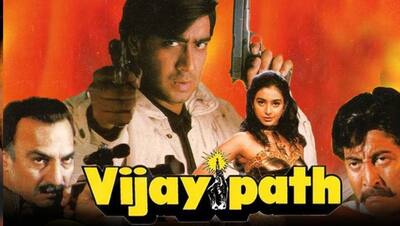 'दृश्यम 2' से पहले इन 7 फिल्मों में साथ दिखे अजय देवगन और तब्बू, 2 को छोड़ सभी हिट रहीं 