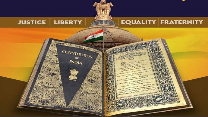 आज ही के दिन 73 साल पहले भारत के संविधान को किया गया था स्वीकार, बनाने में लगे थे 2 साल 11 महीने 18 दिन