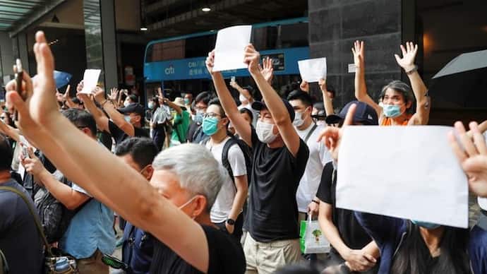 China college students raising white papers