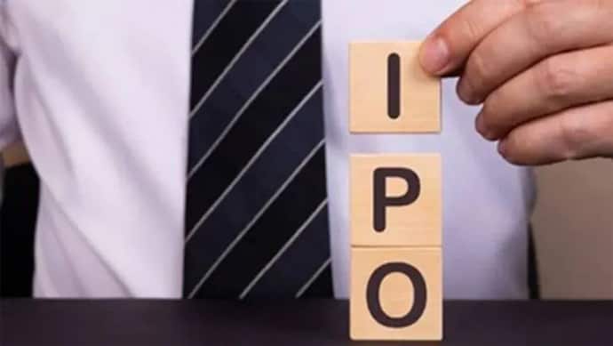 12 दिसंबर को हो सकती है इस IPO की लिस्टिंग, जानें कितने रुपए का मुनाफा दे सकता है स्टॉक 