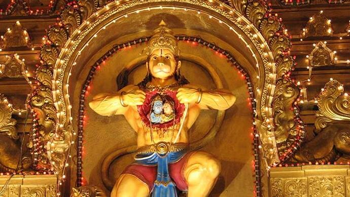 Hanuman Ashtami 2022: दिसंबर 2022 में किस दिन मनाया जाएगा हनुमान अष्टमी का पर्व? 