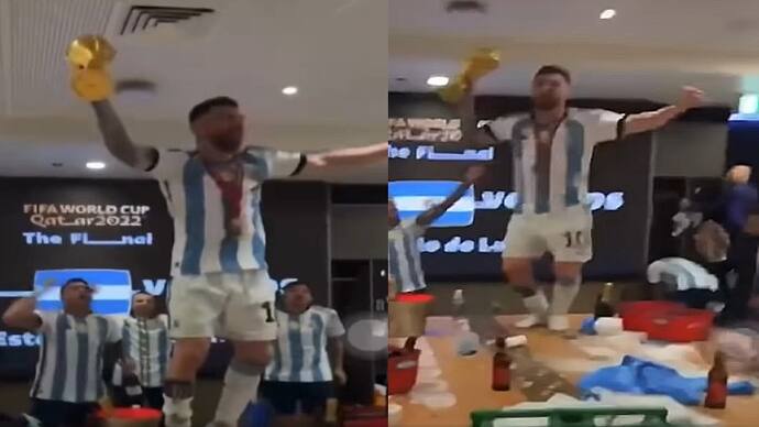 Lionel Messi Dance