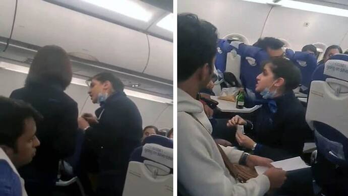 दिल्ली-इस्तांबुल फ्लाइट में घमासान : यात्री ने एयर होस्टेस को कहा 'नौकर', फिर ऐसे आगबबूला हुई एयर होस्टेस
