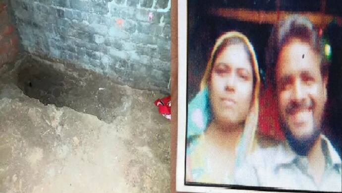 7 साल बाद लव मैरिज का दर्दनाक अंत, पत्नी की हत्या के बाद घर में दफनाया शव, आरोपी की मां ने खोला अहम राज