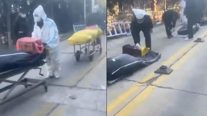 चीन में कोरोना के सबसे भयानक मंजर का VIDEO, 1st टाइम सामने आया अंतिम संस्कार को लाशों की रुला देने वाली कतार