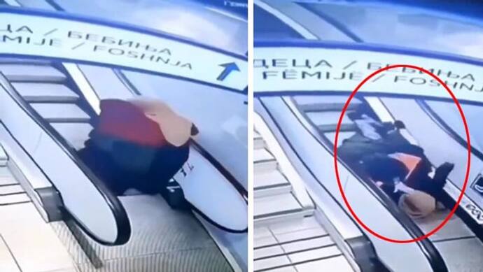 Viral Video : बुर्का पहनी दो महिलाएं जब पहली बार चढ़ीं एस्केलेटर पर, आगे जो हुआ वो देख हंसी नहीं रोक पाए लोग