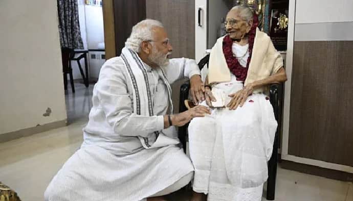 PM मोदी ने मां से अस्पताल में की मुलाकात, हाल जानकर वापस लौटे...डॉक्टरों ने स्थिर बताई हीराबेन की हालत