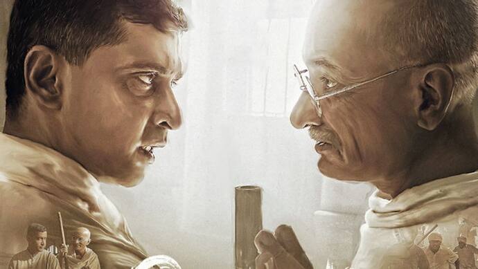 'पठान' को टक्कर देगी  'Gandhi Godse Ek Yudh', फिल्म की रिलीज डेट का हो गया एलान