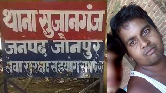 जौनपुर: 8 दिन थाने में कैद रखने के बाद पुलिस ने दिव्यांग मानसिक रोगी को छोड़ा, अब बुजुर्ग मां को किया बंद