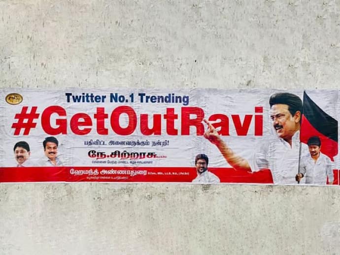 तमिलनाडु में चढ़ा सियासी पारा: गवर्नर ने खुद को बताया तमिझगम का राज्यपाल, विरोध में 'गेट आउट रवि' के पोस्टर्स