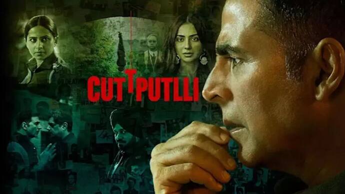 इस मामले में FLOP अक्षय कुमार बने No. 1, फिल्म Cuttputlli ने बना डाला ये शानदार रिकॉर्ड